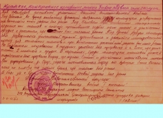 Фото ветерана: Жалбуров Абдувахит Уразгалиевич