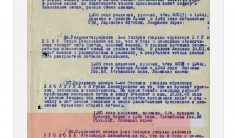 Фото ветерана: Хромов Александр Иванович