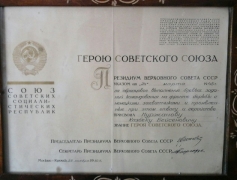 Фото ветерана: Нуржанов Казбек Бейсенович