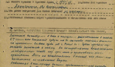 Фото ветерана: Қожаберлин Қуанышбай Мұхаммедиярұлы