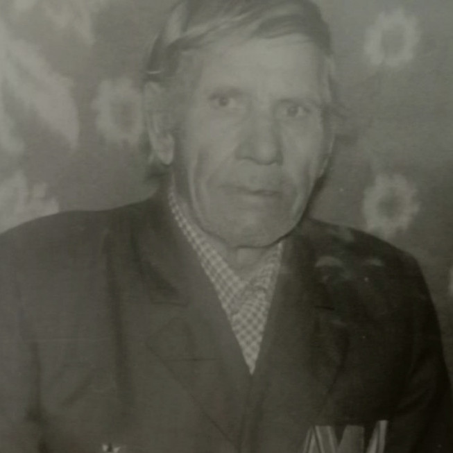 Фото ветерана: Герасимов Федот Степанович