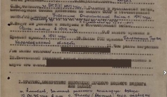 Фото ветерана: Алимбаев Бегимбай Алимбаевич