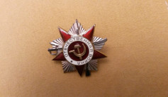 Фото ветерана: Камалов Абузар Шамсутдинович