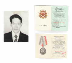 Фото ветерана: Кусанов Темиргали Кусанович