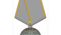 Фото ветерана: Плесенников Федор Николаевич