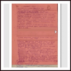 Фото ветерана: Жулдаспаев Даир