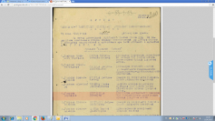 Фото ветерана: Керимбаев Джамбул 