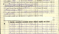 Фото ветерана: Жакишев Молдагали Мухаметгалиевич