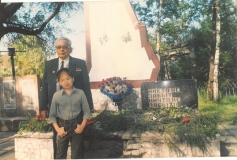 Фото ветерана: Исаков Омирбай