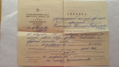 Фото ветерана: Омелаенко Михаил Терентьевич